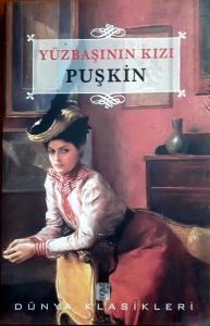 Yüzbaşının Kızı