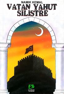 Vatan Yahut Silistre