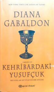 Kehribardaki Yusufçuk Kehribardaki Yusufçuk