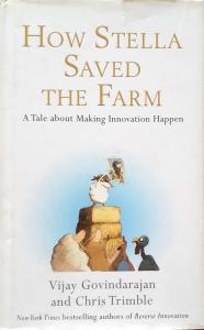 How Stella Saved The Farm How Stella Saved The Farm