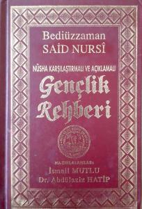 Bediüzzaman Said Nursi Gençlik Rehberi