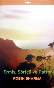 Ermiş,Sörfçü ve Patron Ermiş,Sörfçü ve Patron