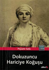 Dokuzuncu Hariciye Koğuşu Dokuzuncu Hariciye Koğuşu