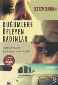 Düğümlere Üfleyen Kadınlar