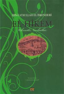 El-Hikem