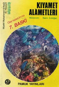 Kıyamet Alametleri