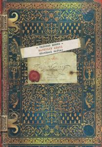 Maskeler Adası (Ciltli) Maskeler Adası (Ciltli)