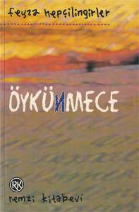 Öykünmece
