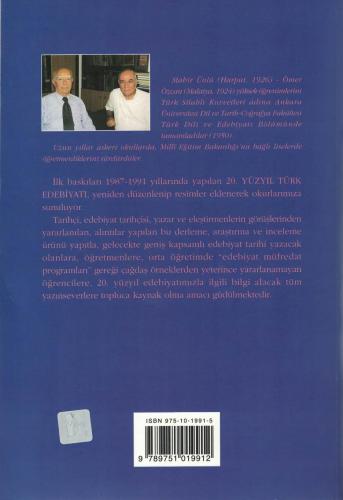 20.Yüzyıl Türk Edebiyatı (1940-1960) 2.Cilt Mahir Ünlü İnkılap Yayınev