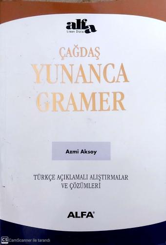 Çağdaş Yunanca Gramer Azmi Aksoy Alfa Yayınları %18 indirimli