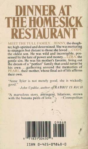 Dinner At The Homesick Restaurant (Cep Boy) Anne Tyler Alfred A. Knopf