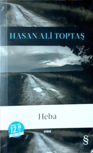 Heba (cep boy) Hasan Ali Toptaş Everest Yayınları