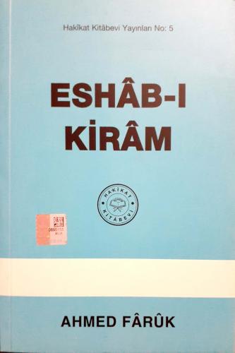 Eshab-ı Kiram 5 Ahmed Faruk Hakikat