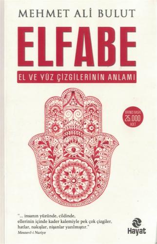 Elfabe Mehmet Ali Bulut Hayat Yayıncılık %65 indirimli