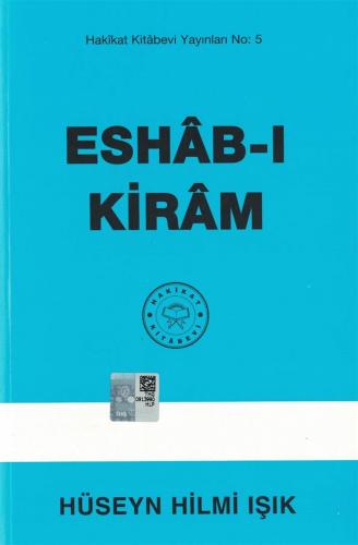 Eshab-ı Kiram Ahmed Faruk Hakikat %56 indirimli