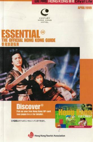 Essential The Official Hong Kong Guide Namık Kemal Anonim %35 indiriml