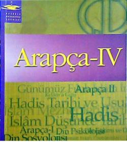 ARAPÇA 4 - Ahmet Turan Arslan | Yeni ve İkinci El Ucuz Kitabın Adresi