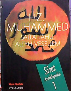 HZ. MUHAMMED SAV - Afzalur Rahman- | Yeni ve İkinci El Ucuz Kitabın Ad