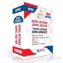 2018 KPSS Genel Kültür Genel Yetenek Tamamı Çözümlü Soru Bankası Seti 