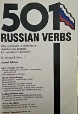 501 RUSSİAN VERBS Bilgi Yok | Yeni ve İkinci El Ucuz Kitabın Adresi