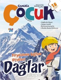 Çamlıca Çocuk Dergisi Sayı:55 Aralık 2020 - Kolektif | Yeni ve İkinci 