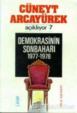 Demokrasinin Sonbaharı 1977-1978 - Cüneyt Arcayürek- | Yeni ve İkinci 