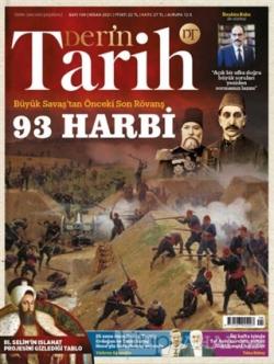 Derin Tarih Aylık Dergisi Sayı: 109 Nisan 2021 - Kolektif | Yeni ve İk