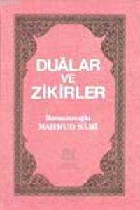 Dualar Ve Zikirler Yeni Ve Ikinci El Ucuz Kitabin Adresi