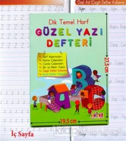 Guzel Yazi Defteri Dik Temel Harf Kolektif Yeni Ve Ikinci El Ucuz