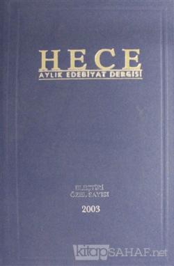 Hece Aylık Edebiyat Dergisi Eleştiri Özel Sayısı: 6 - 77/78/79 (Ciltli