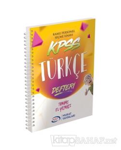 KPSS Türkçe Defteri Tamamı El Yazması - Kolektif | Yeni ve İkinci El U