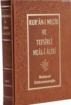 mahmud efendi kuran tefsiri mahmud efendi kuran tefsiri