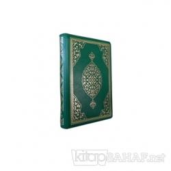 Kur'an-ı Kerim Cep Boy (Yeşil) - Kolektif | Yeni ve İkinci El Ucuz Kit