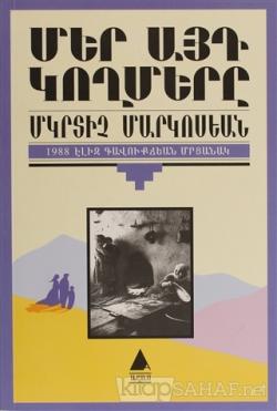 Mer Ayt Goğmeri - Mıgırdiç Margosyan | Yeni ve İkinci El Ucuz Kitabın 