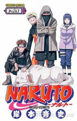 Naruto 34. Cilt - Masaşi Kişimoto- | Yeni ve İkinci El Ucuz Kitabın Ad