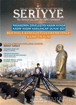 Seriyye İlim Fikir Kültür ve Sanat Dergisi Sayı: 12 Aralık 2019 - Kole