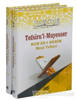 Tefsiru'l Muyesser - Kur'an-ı Kerim Meal Tefsiri (2 Cilt–Takım) (Ciltl