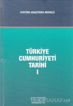 Türkiye Cumhuriyeti Tarihi Cilt 1 - DURMUŞ YALÇIN | Yeni ve İkinci El 
