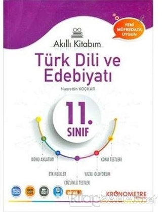 11. Sınıf Türk Dili ve Edebiyatı Akıllı Kitabım - Kolektif | Yeni ve İ