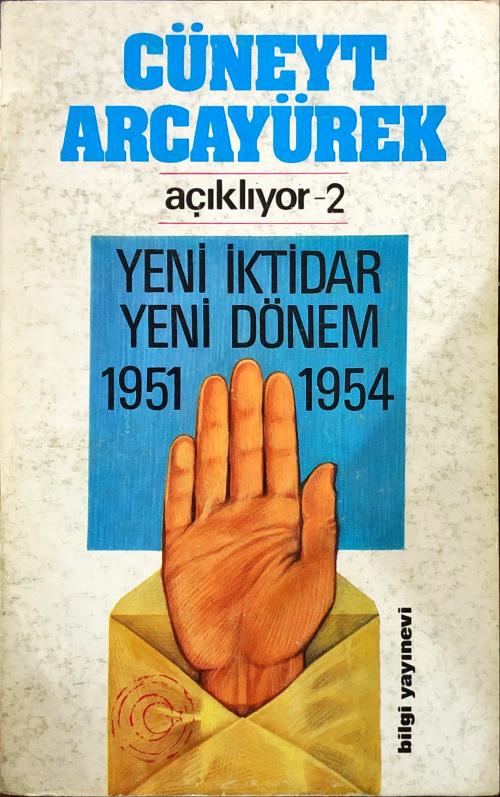 Demokrasinin Sonbaharı 1977-1978 - Cüneyt Arcayürek | Yeni ve İkinci E