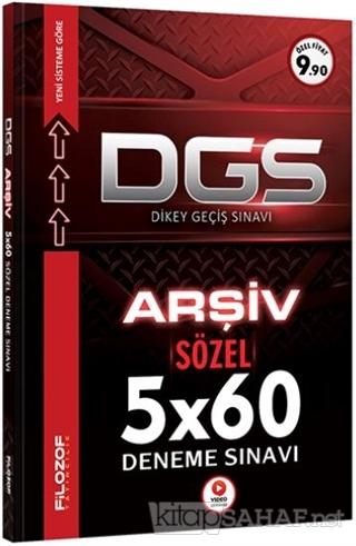 2019 DGS Arşiv Sözel 5x60 Tamamı Video Çözümlü Deneme Sınavı - KOLLEKT