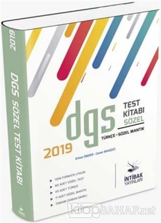 2019 DGS Sözel Test Kitabı - KOLLEKTİF | Yeni ve İkinci El Ucuz Kitabı
