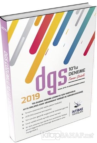 2019 DGS Tamamı Çözümlü 10'lu Deneme Seti - KOLLEKTİF | Yeni ve İkinci