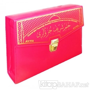 30 Cüz Kur'an-ı Kerim Orta Boy Çantalı 040 Kırmızı - Kolektif | Yeni v