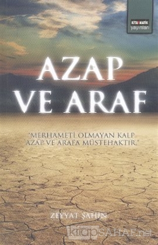 Azap ve Araf - Zeyyat Şahin | Yeni ve İkinci El Ucuz Kitabın Adresi
