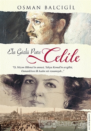 Celile - Osman Balcıgil- | Yeni ve İkinci El Ucuz Kitabın Adresi