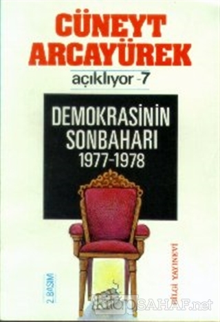 Demokrasinin Sonbaharı 1977-1978 - Cüneyt Arcayürek | Yeni ve İkinci E