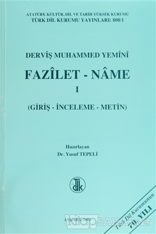Derviş Muhammed Yemini Fazilet-Name 1-2 (2 Cilt Takım) - Yusuf Tepeli-