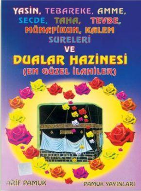 Dualar Hazinesi Yasin 024 Arif Pamuk Yeni Ve Ikinci El Ucuz Kita