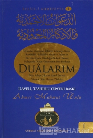 Dualarim 1 Cilt Ciltli Ahmet Mahmut Unlu Yeni Ve Ikinci El Ucu
